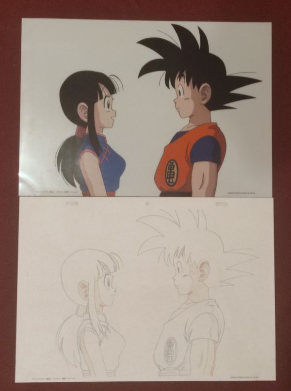 ドラゴンボール セル画