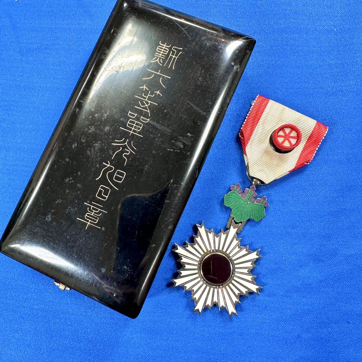 日本軍 略綬