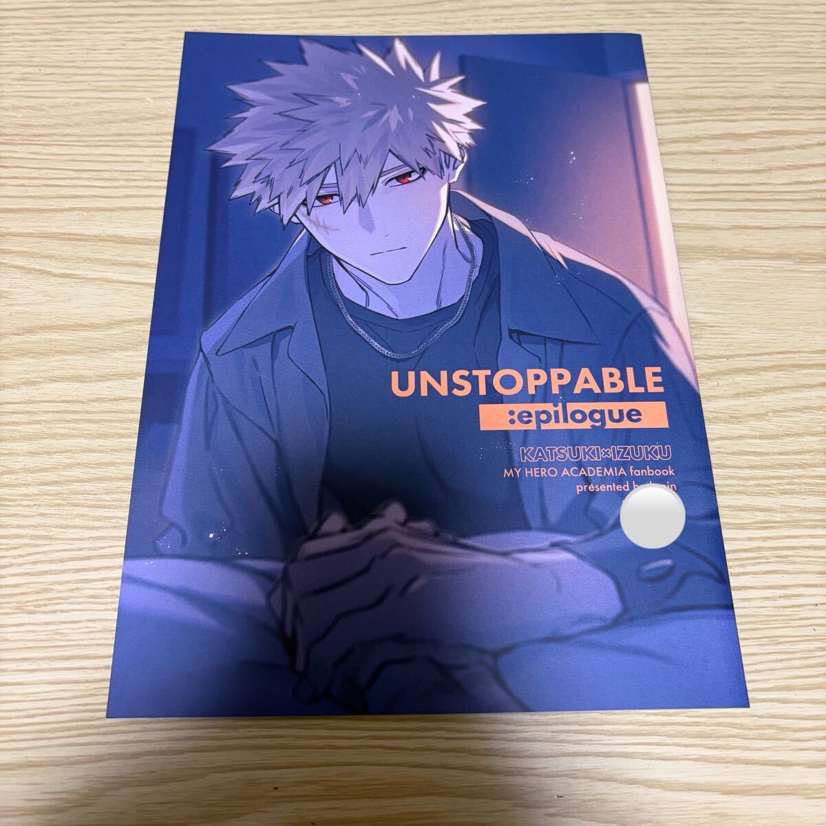 ヒロアカ同人誌