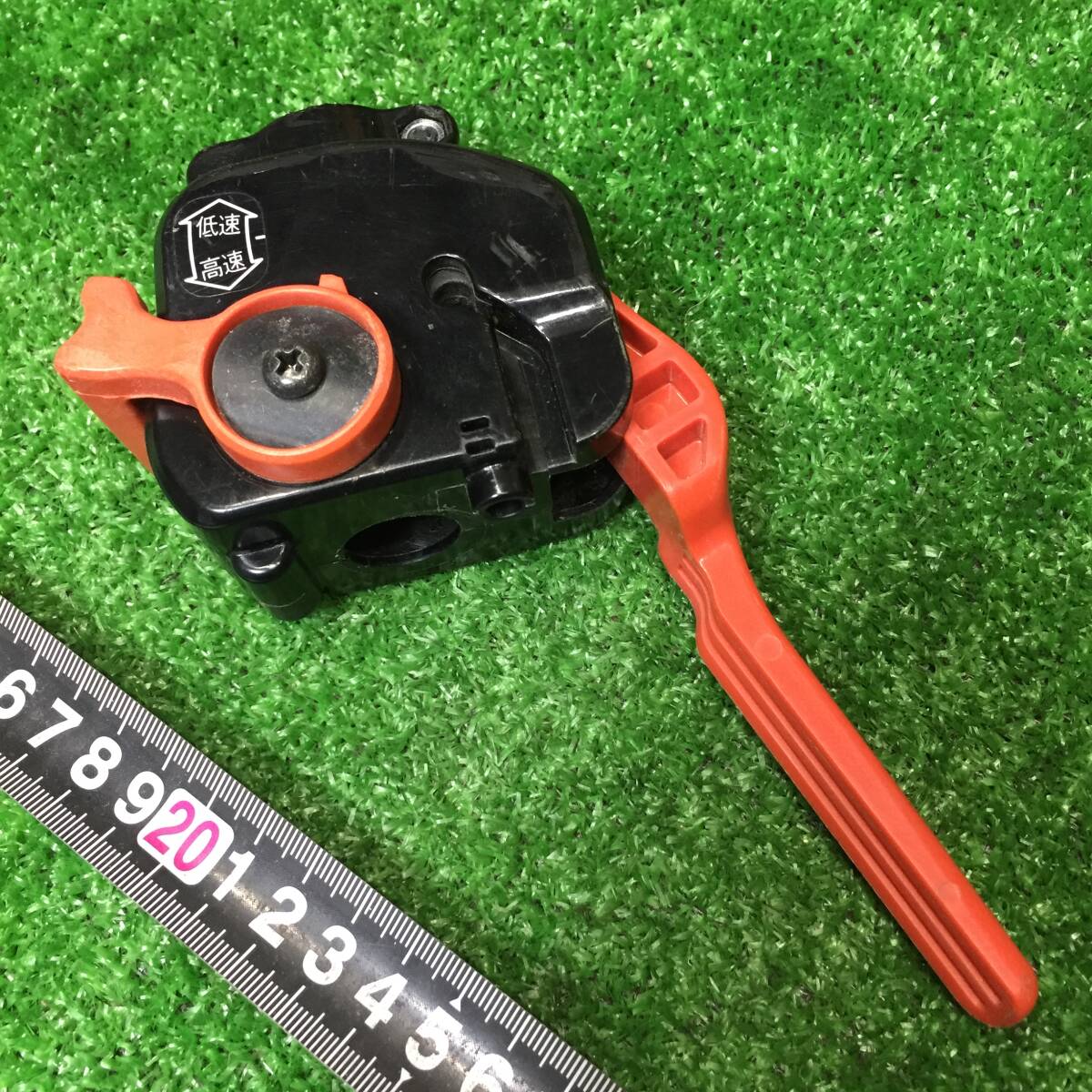 丸山 刈払機 部品