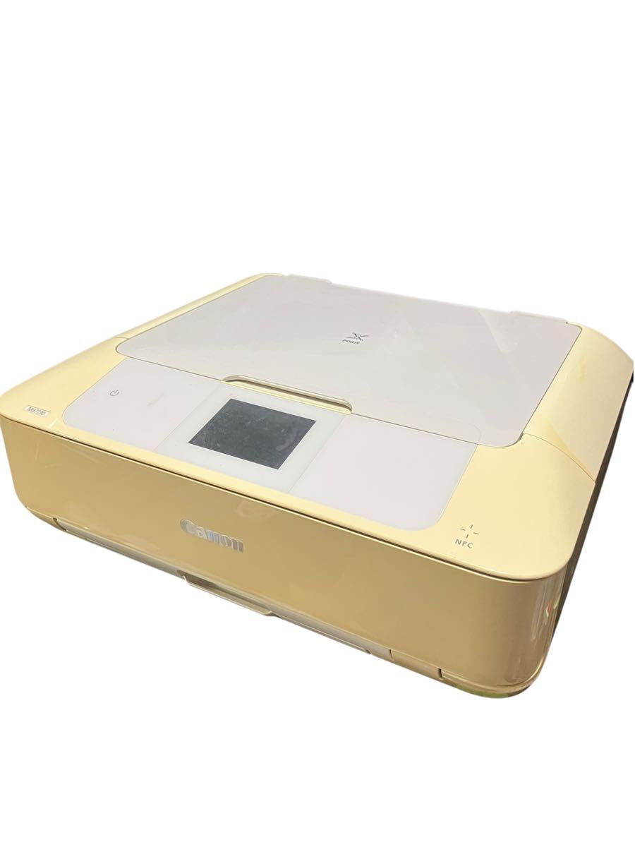 Very few printed pages (Canon)Inkjet Printers Multifunction Printers Canon PIXUS MG7730 Printer