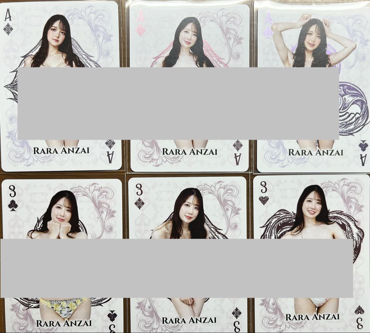 安齋らら rion