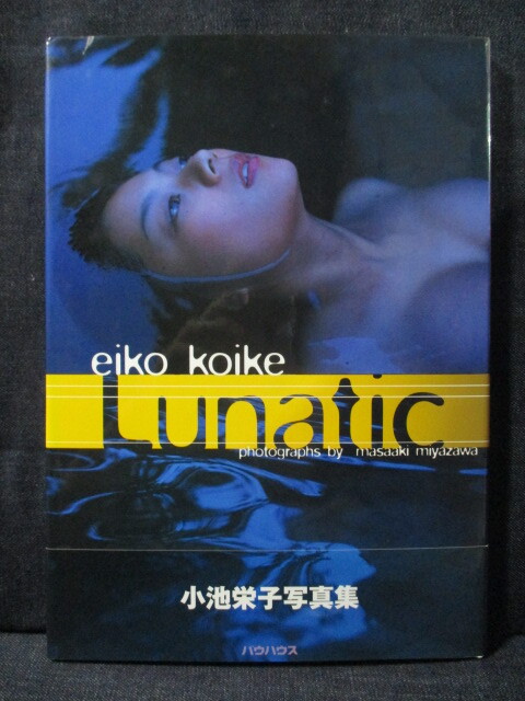新品抽選プレ当選品★小池栄子 直筆サイン入りポラ Suchergebnisse für 