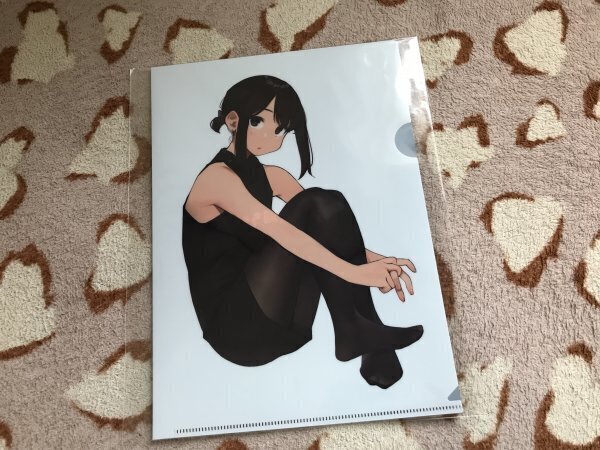 よむタイツ