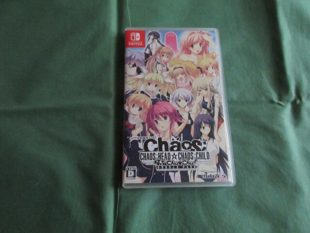 Chaos child