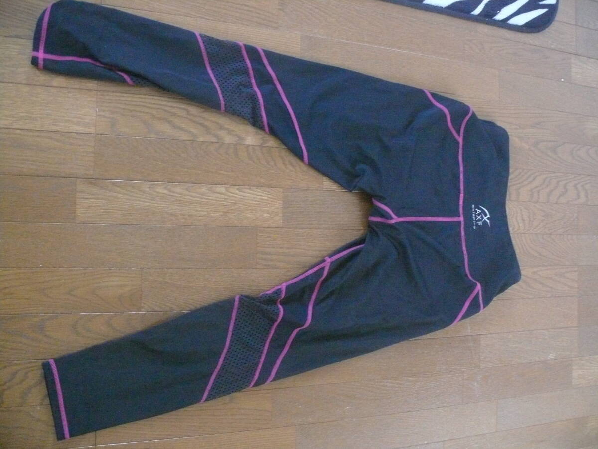 Sports leggings