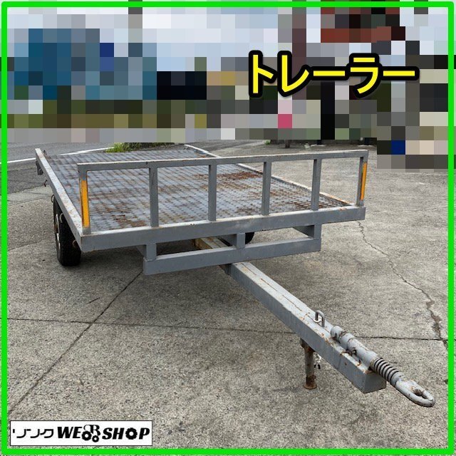 トラクター トレーラー 中古