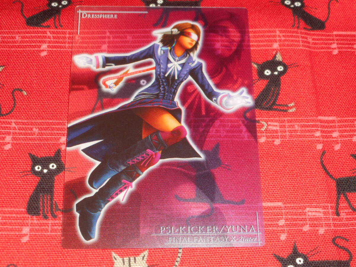 Search Results for 