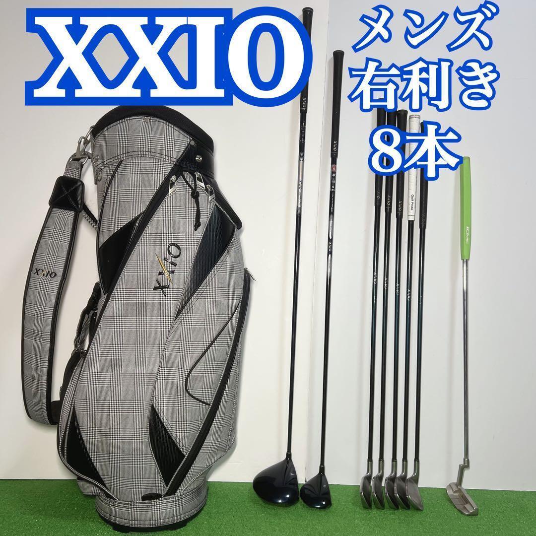 XXIO ゼクシオ ゴルフクラブセット 初心者 右利き エナメルキャディバッグ付 XXIO ゼクシオ ゴルフクラブセット 初心者 右利き エナメルキャディ