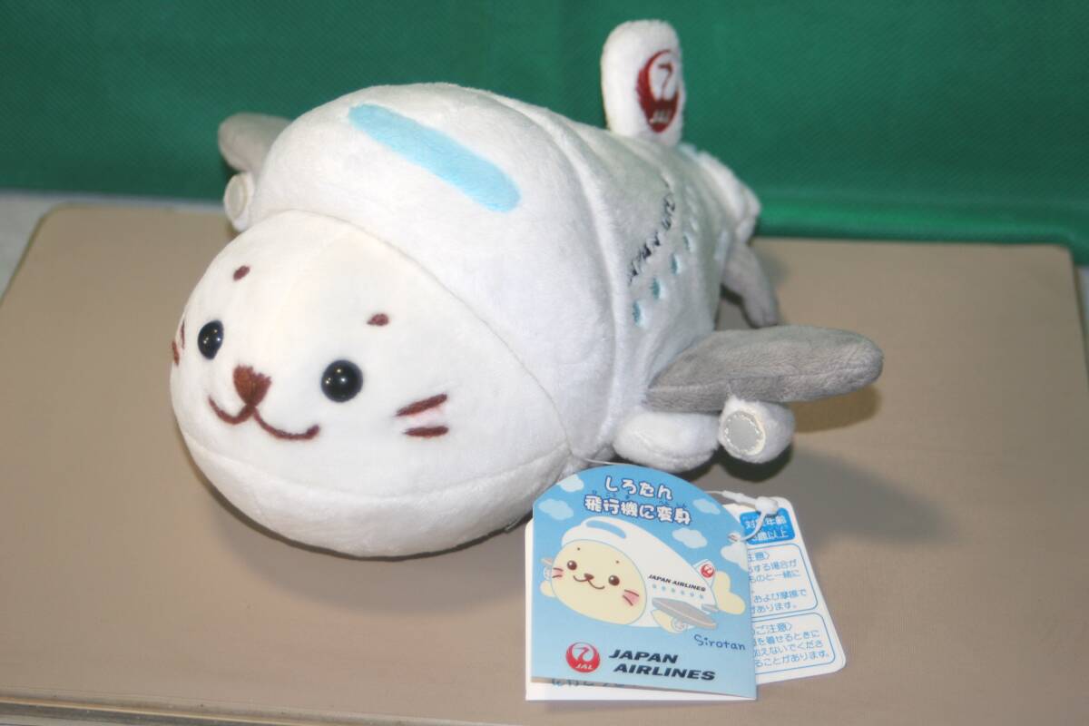 マザーグースの森 ぬいぐるみ