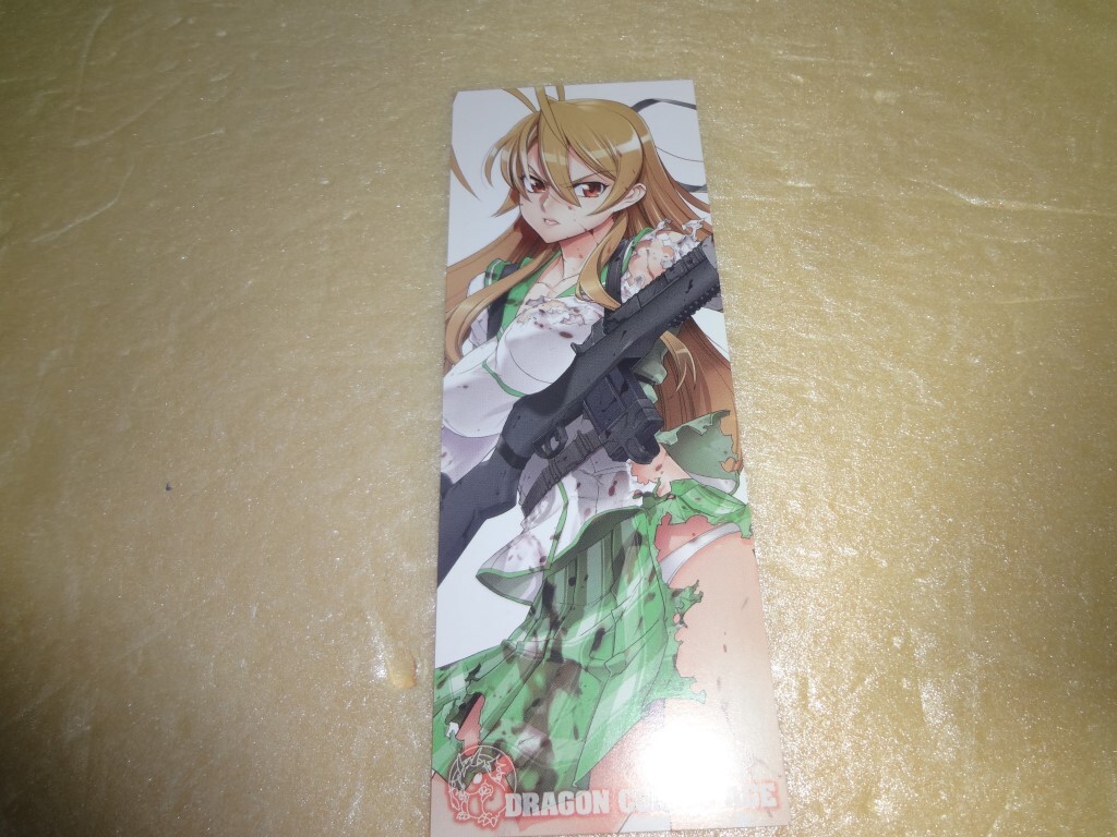 宮本麗