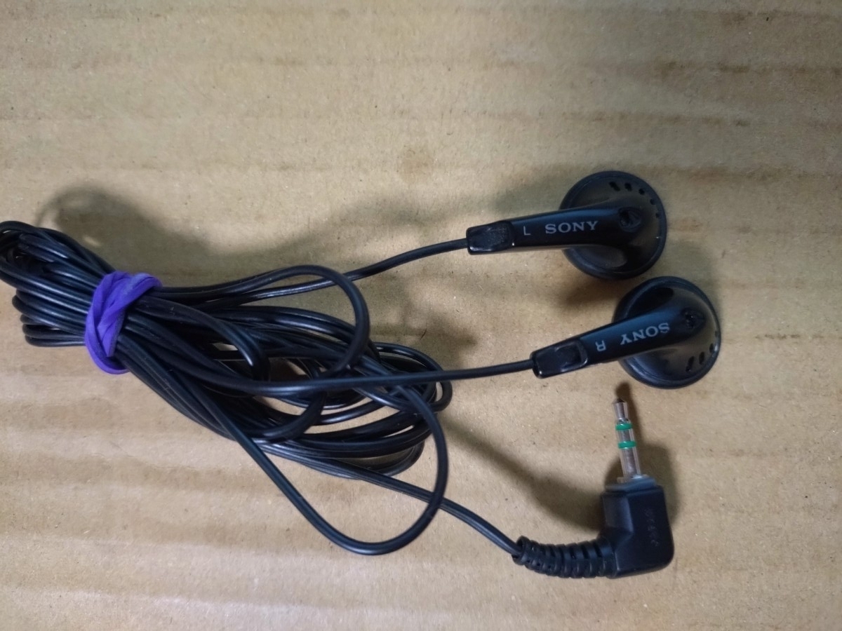 sony mdr e