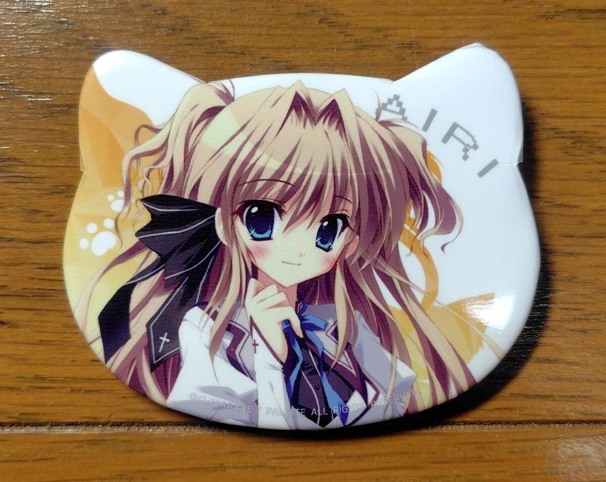 ましろ色シンフォニー 瀬名愛理