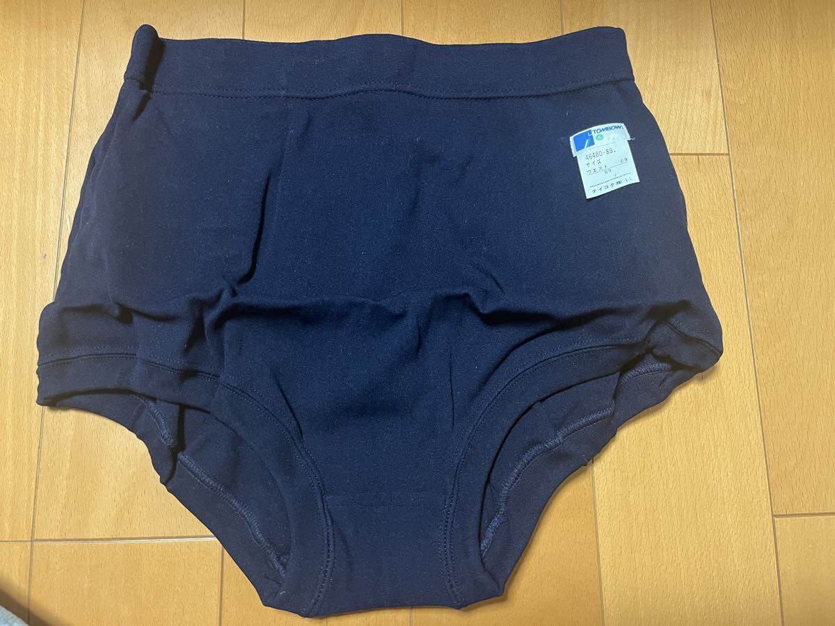 ナイロンブルマー