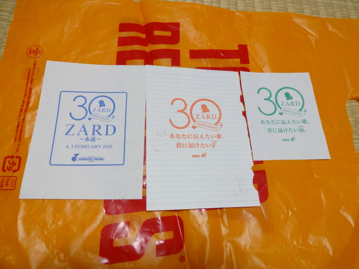 ▲希少▲ZARD▲坂井泉水▲グッズ3点▲ Resultados de búsqueda de 