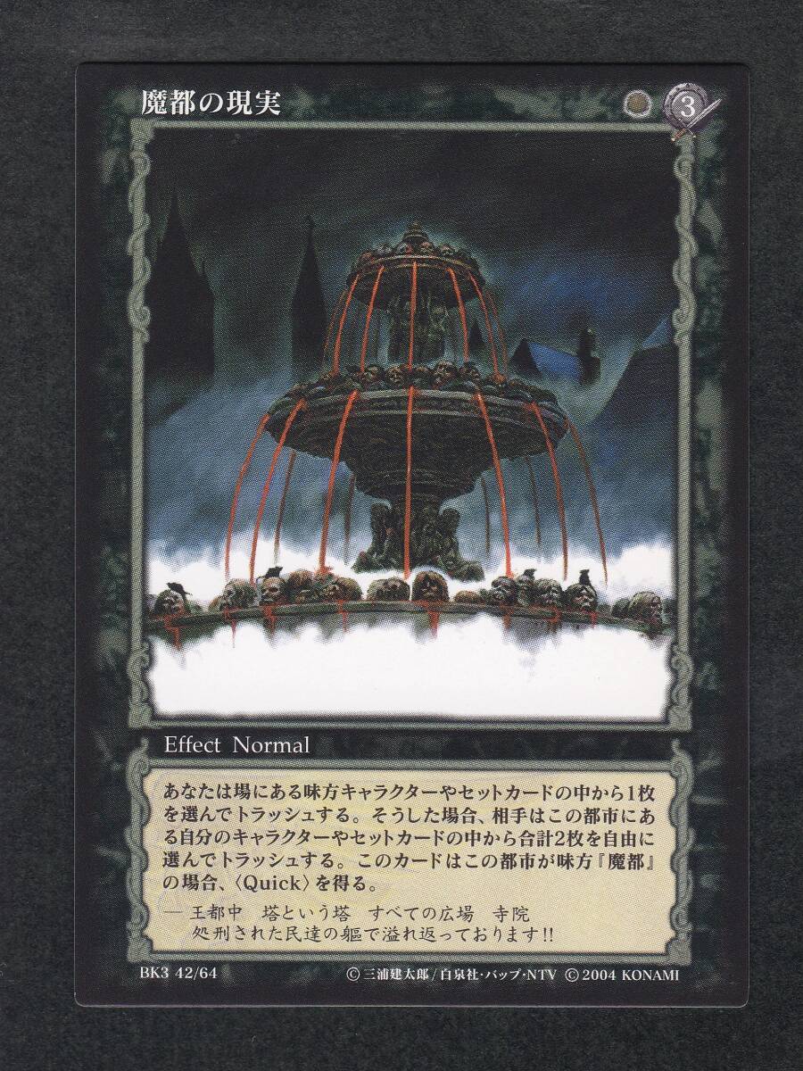 Search Results for 