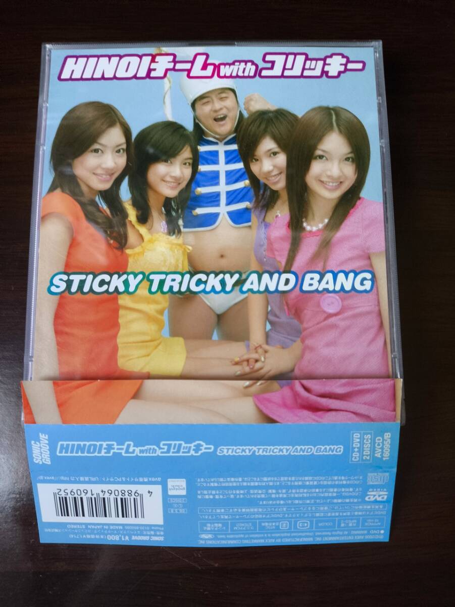 パラパラ ビデオ