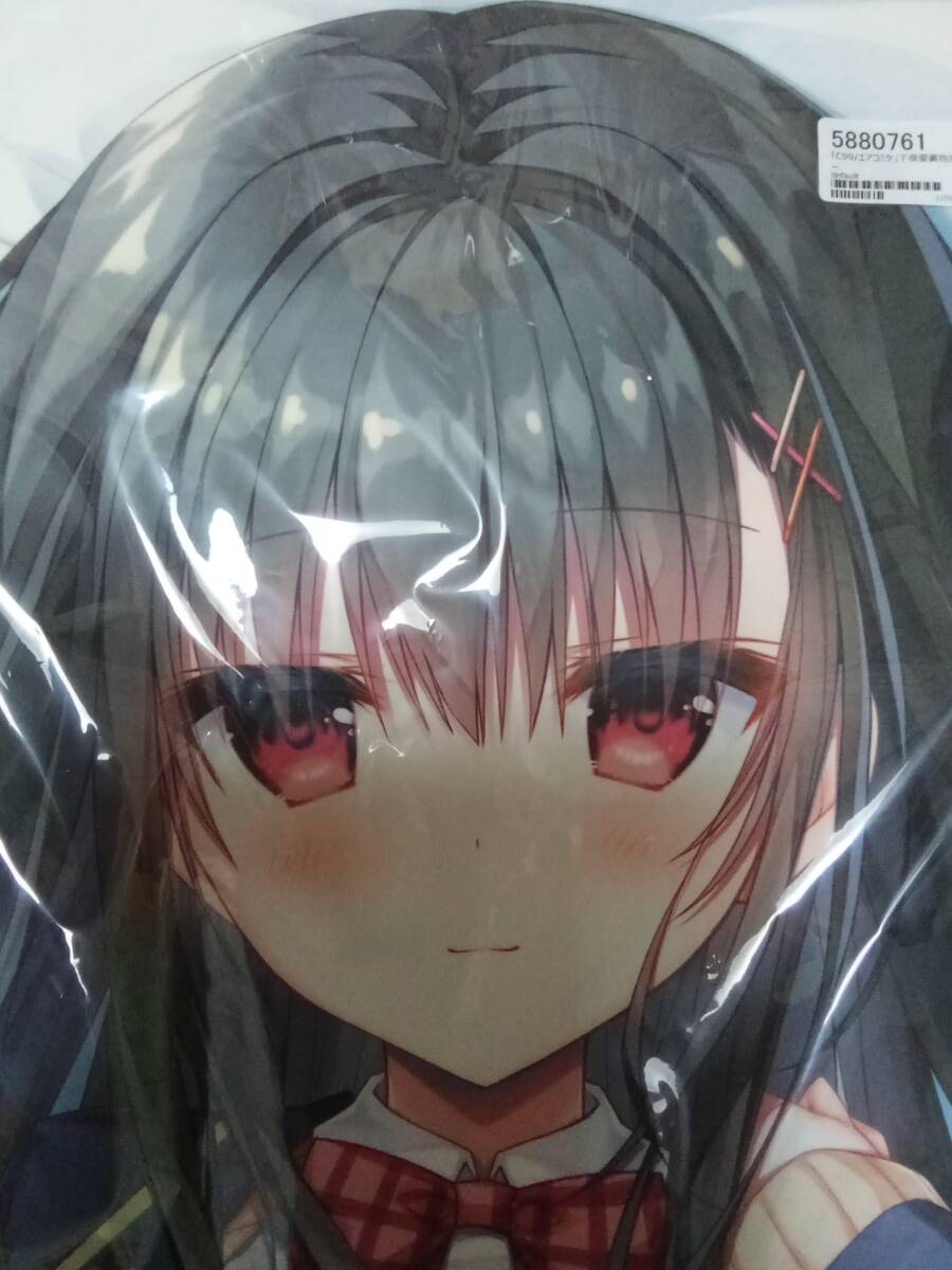 柚子奈ひよ 抱き枕