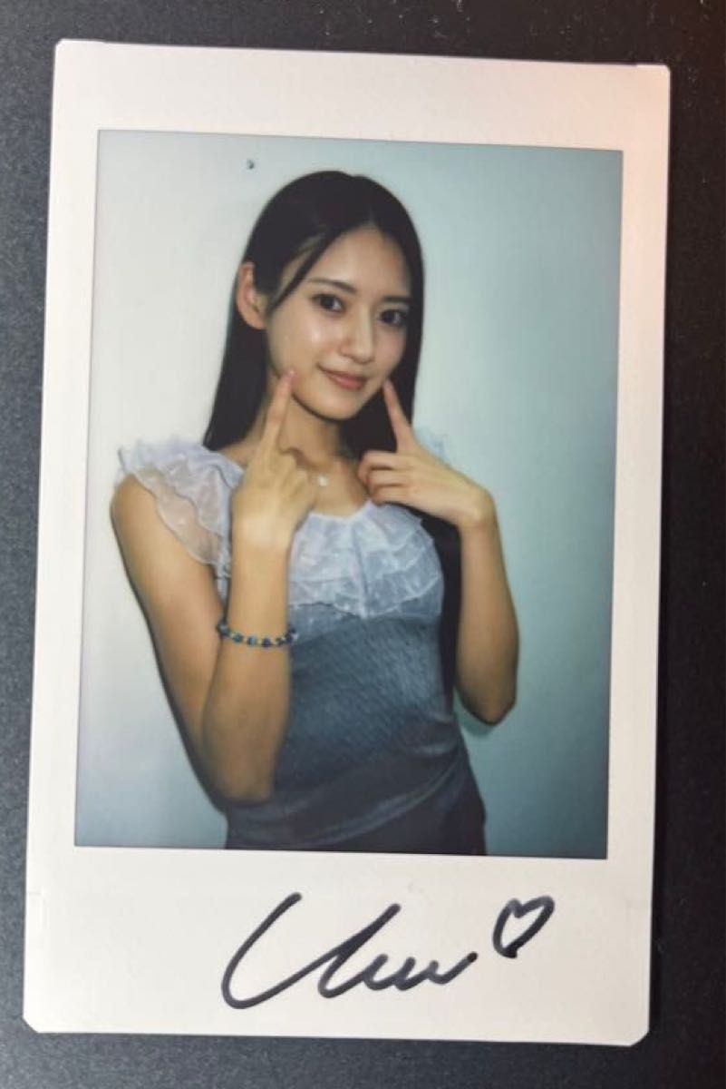 八掛うみ
