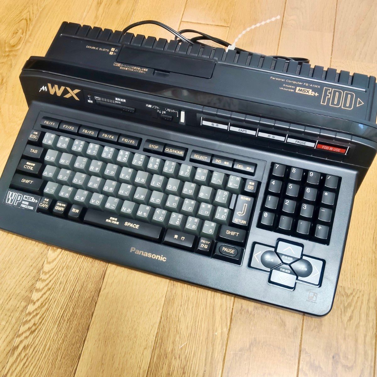 panasonic msx