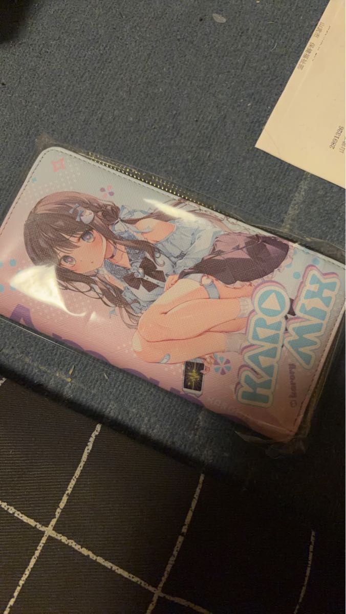 karomix karory