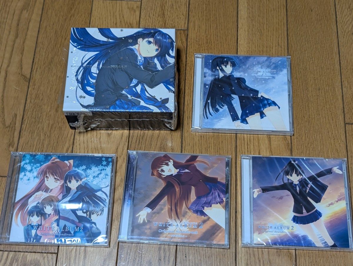 white album 2 original soundtrack
