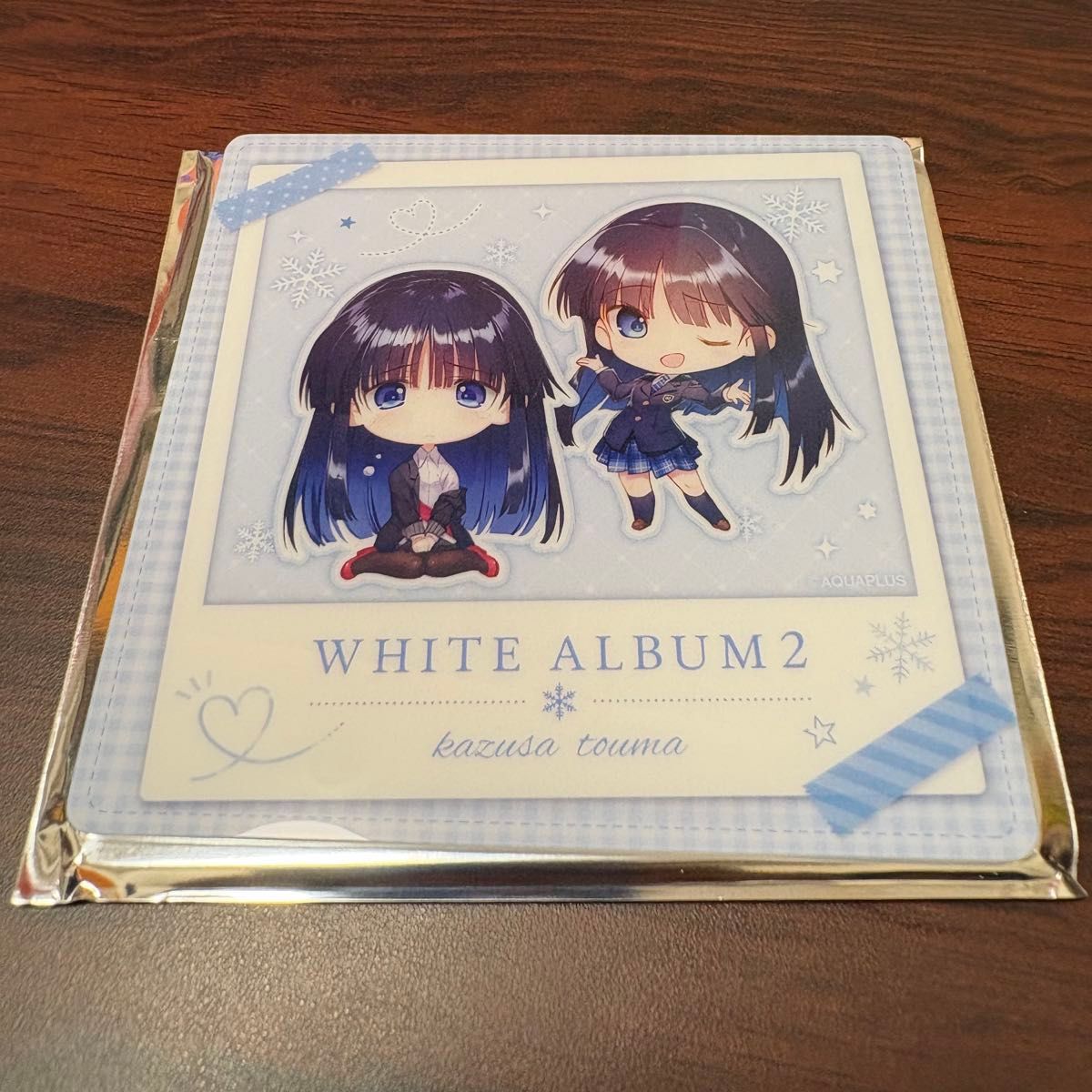 white album 2 冬馬かずさ