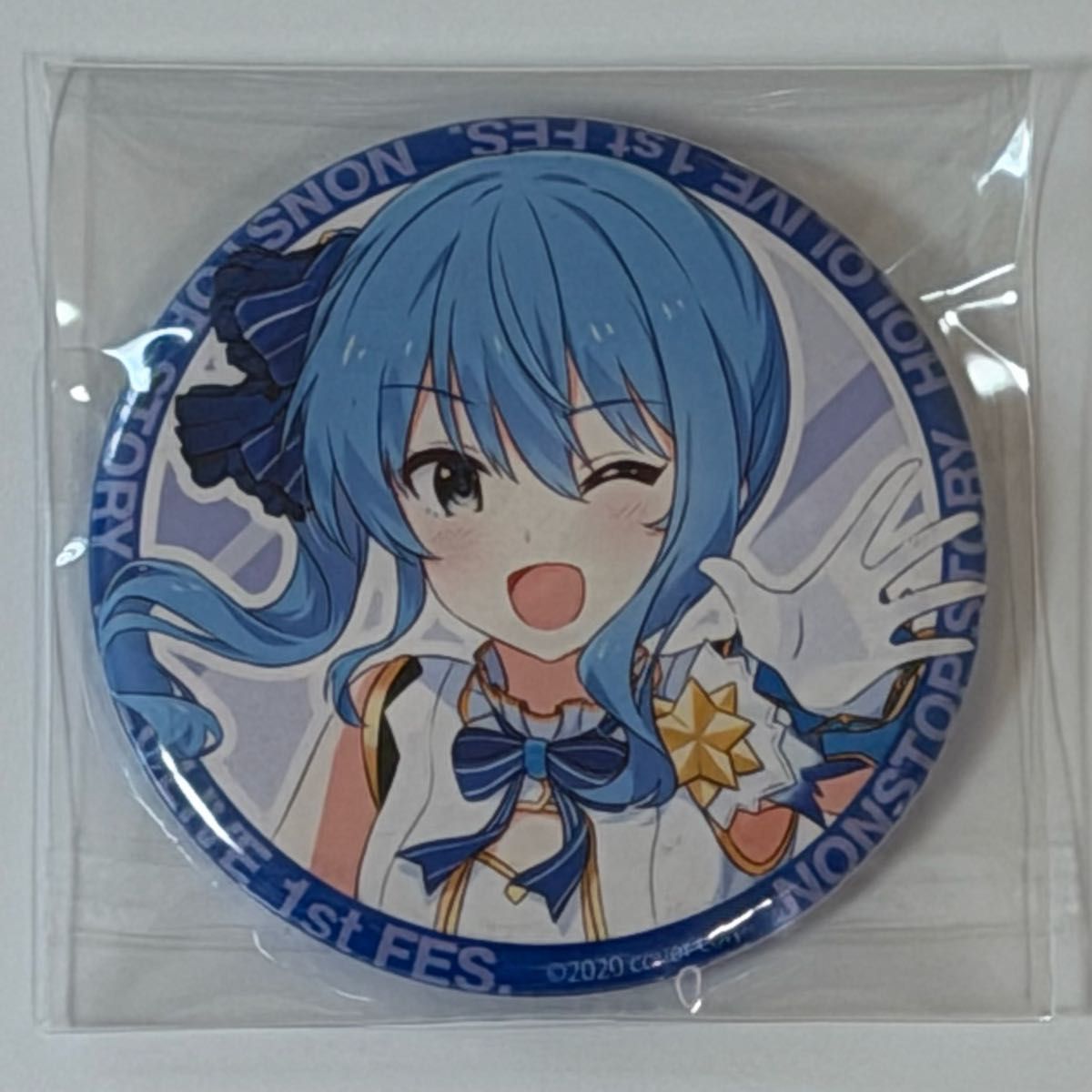 パセリ タペストリー
