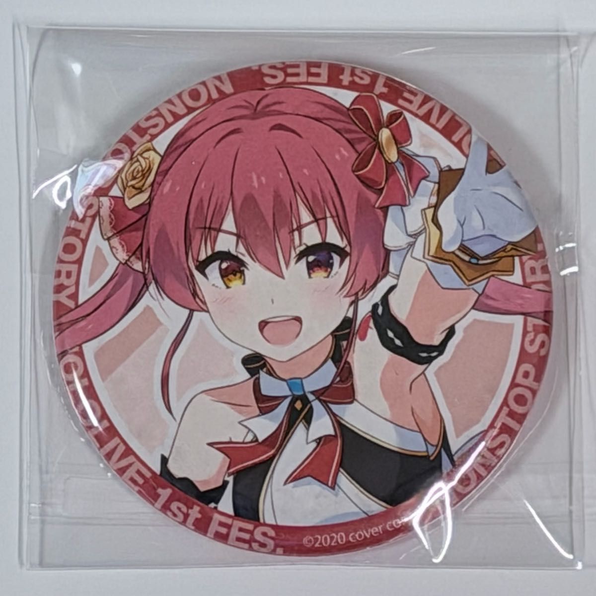 パセリ タペストリー