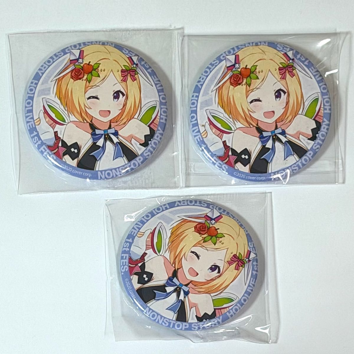 パセリ タペストリー
