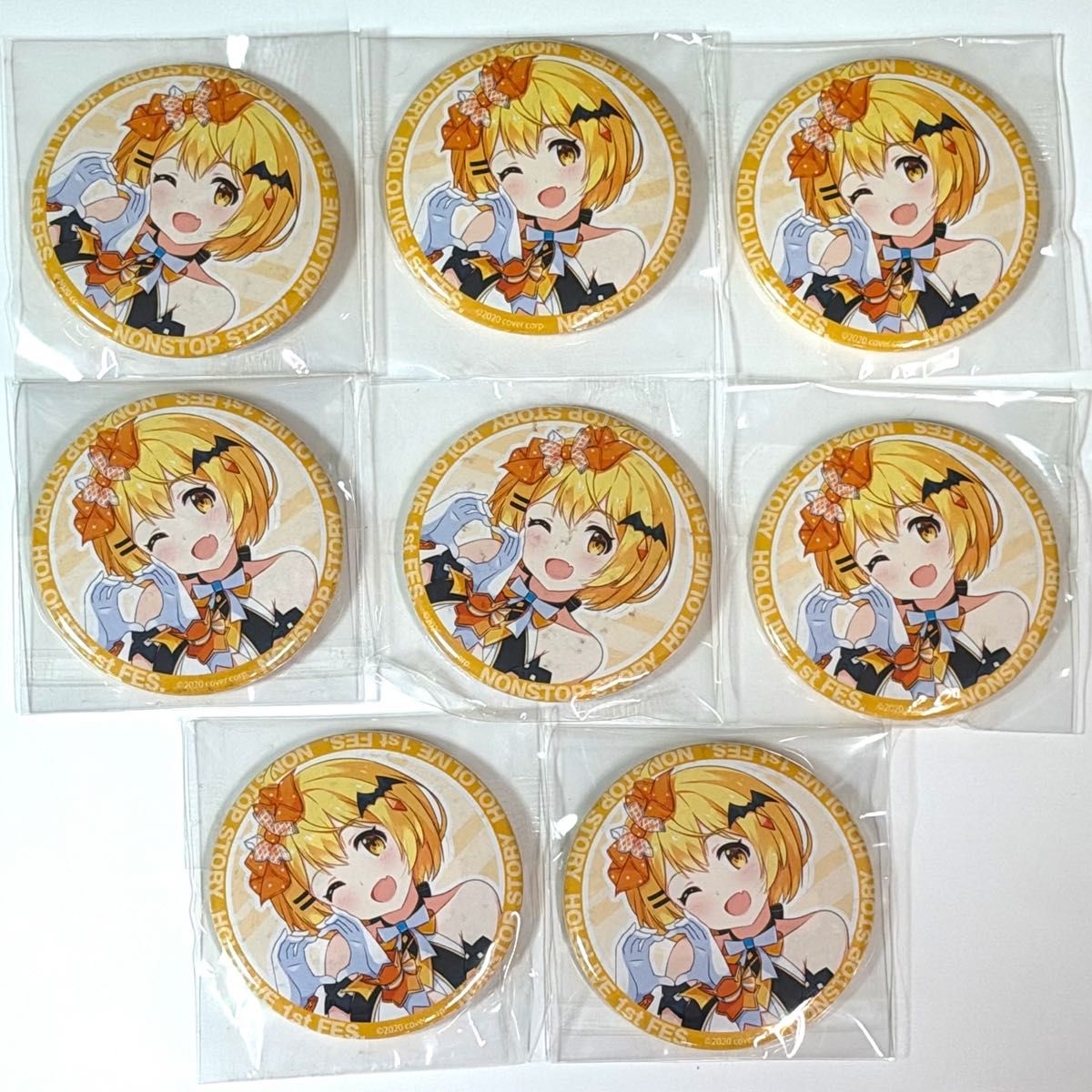 パセリ タペストリー