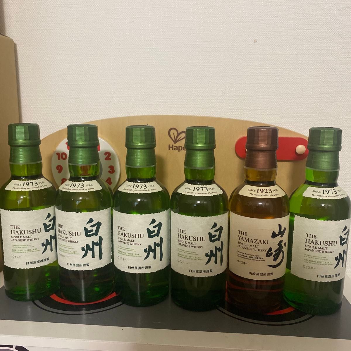 サントリー 山崎 白州】ミニボトル 180ml 各1本 & ハイボール缶 各1本
