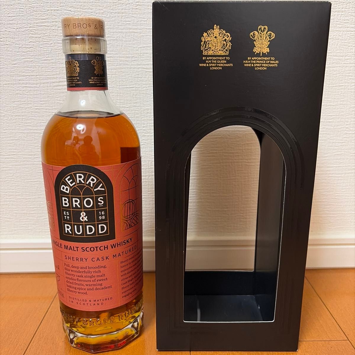 サントリー 山崎 シングルモルトウイスキー LIMITED EDITION 2014空便