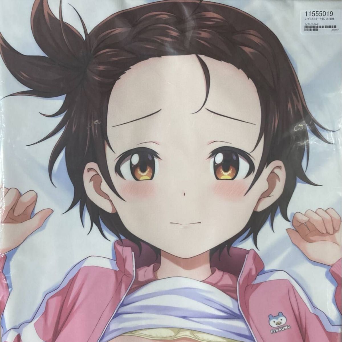 z-m pillows