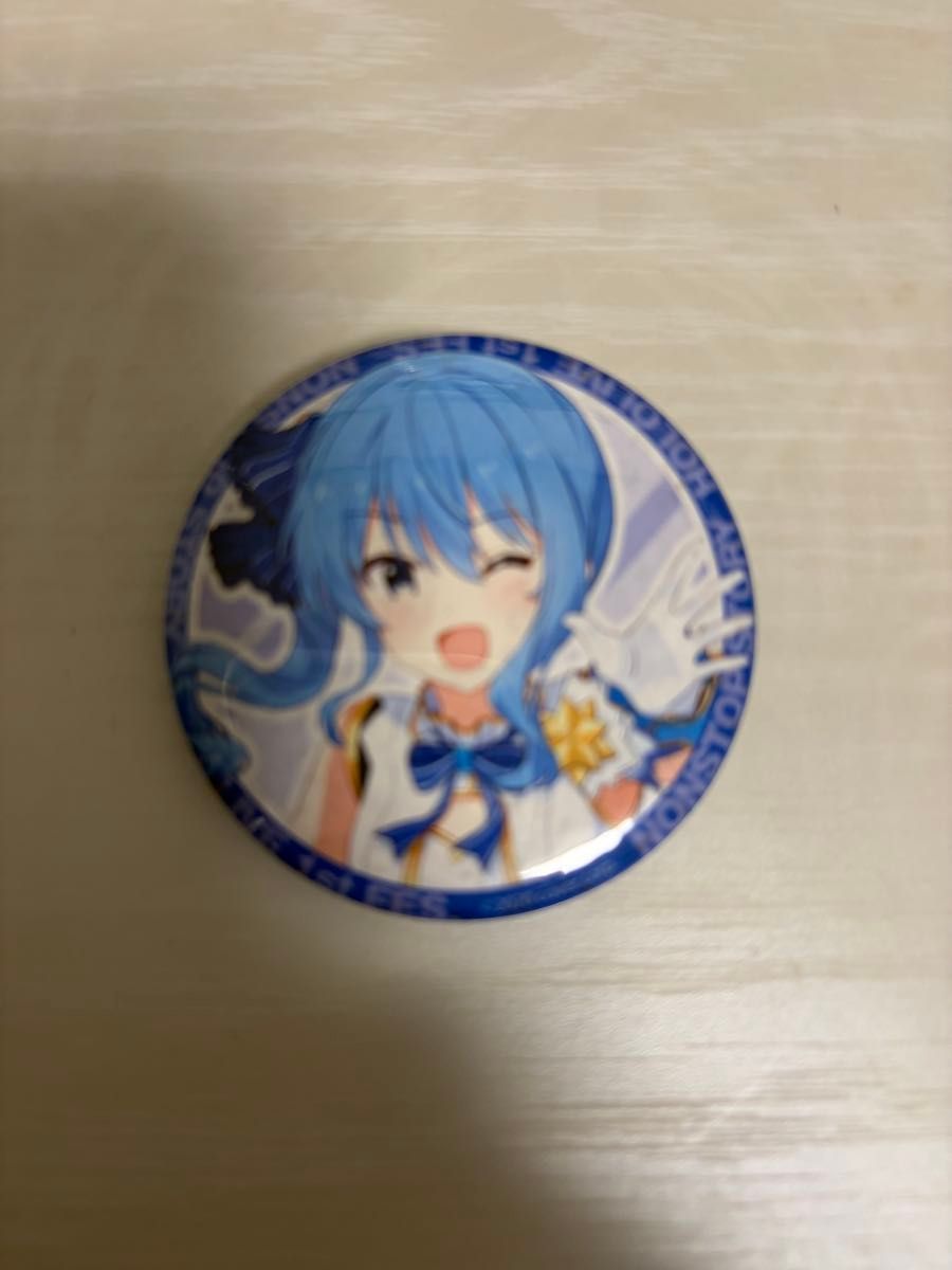 パセリ タペストリー