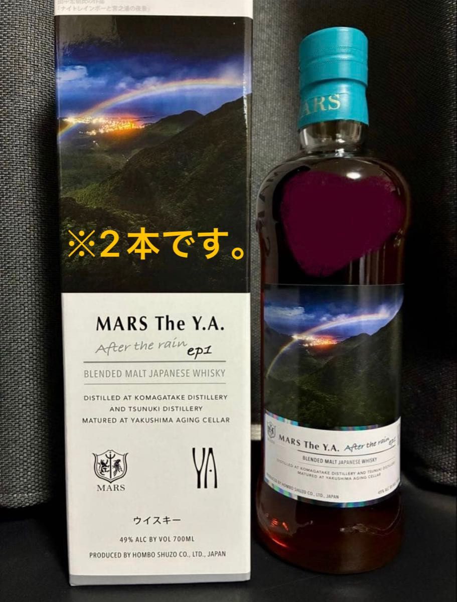 限定200本】本坊酒造 ゴーストシリーズ#17 津貫 4年 ノンピーテッド