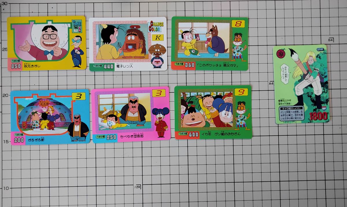 oh my コンブ