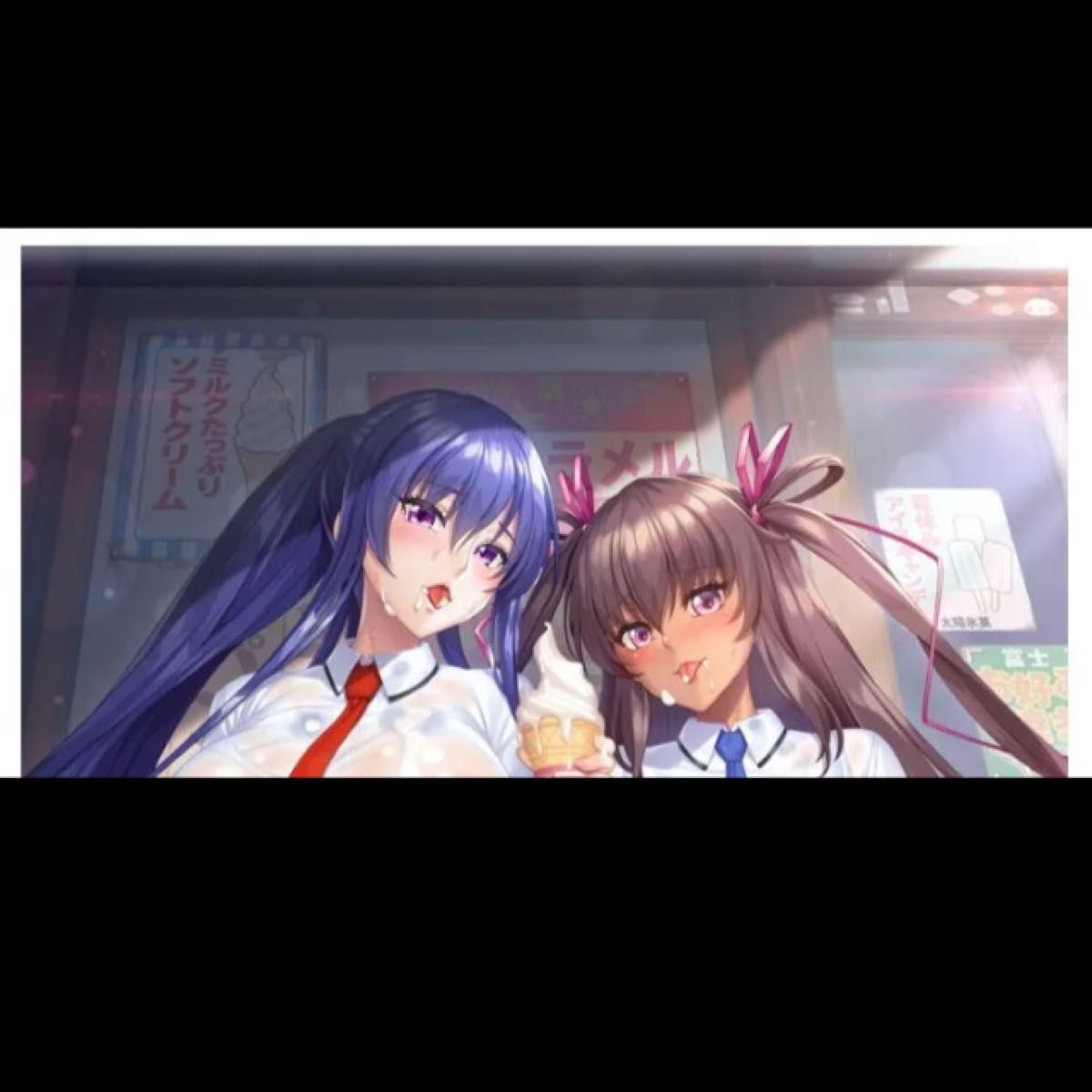 対魔忍RPGX