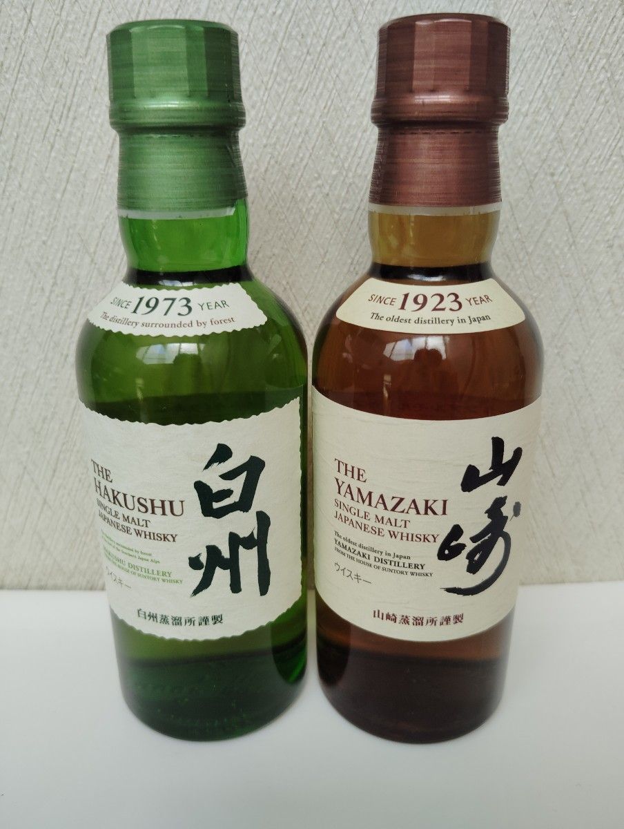 4本セット サントリー 山崎 白州 180ml ミニボトル | Shop at