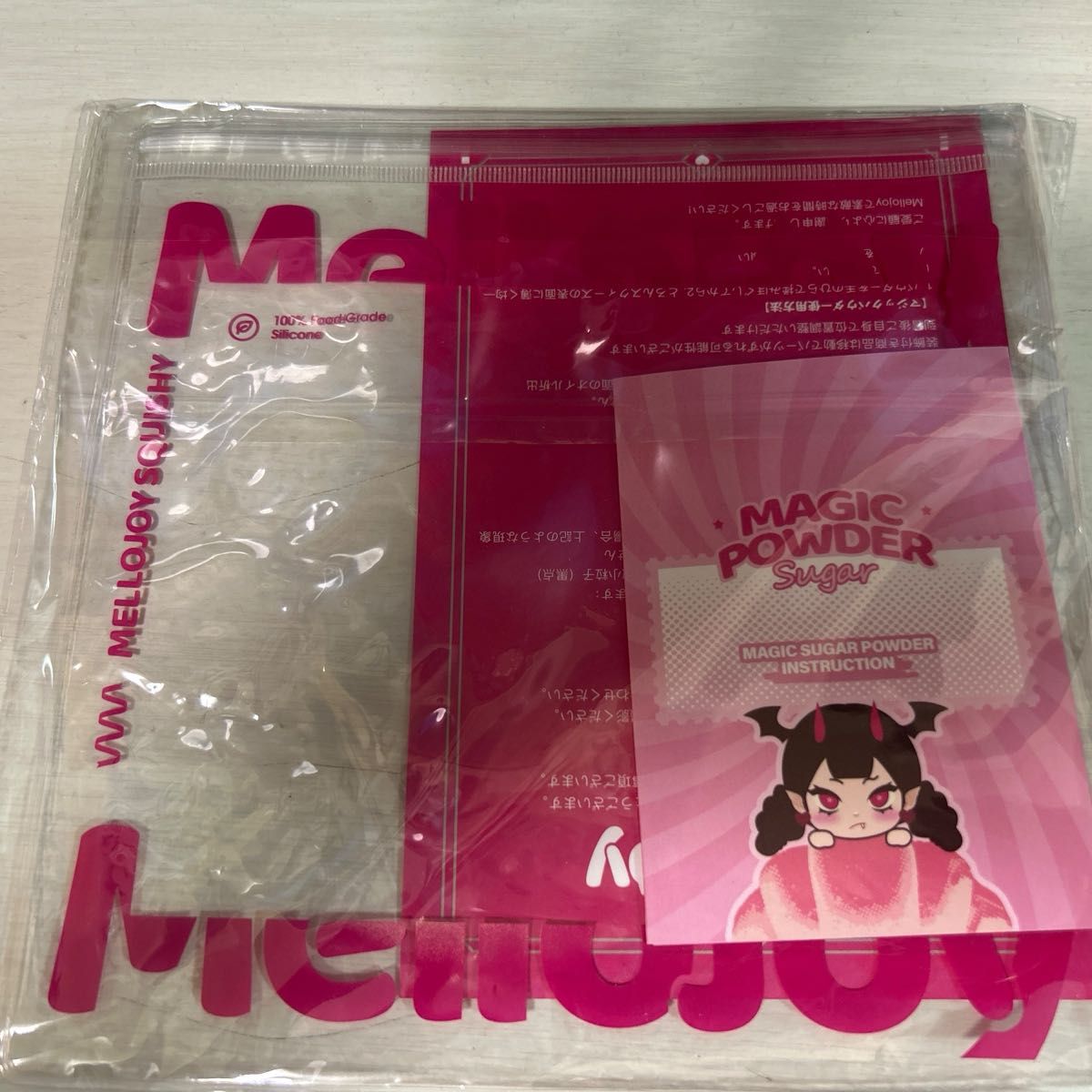 mellojoy メロジョイ スクイーズ マジックパウダー2つ 入れ替え袋2枚