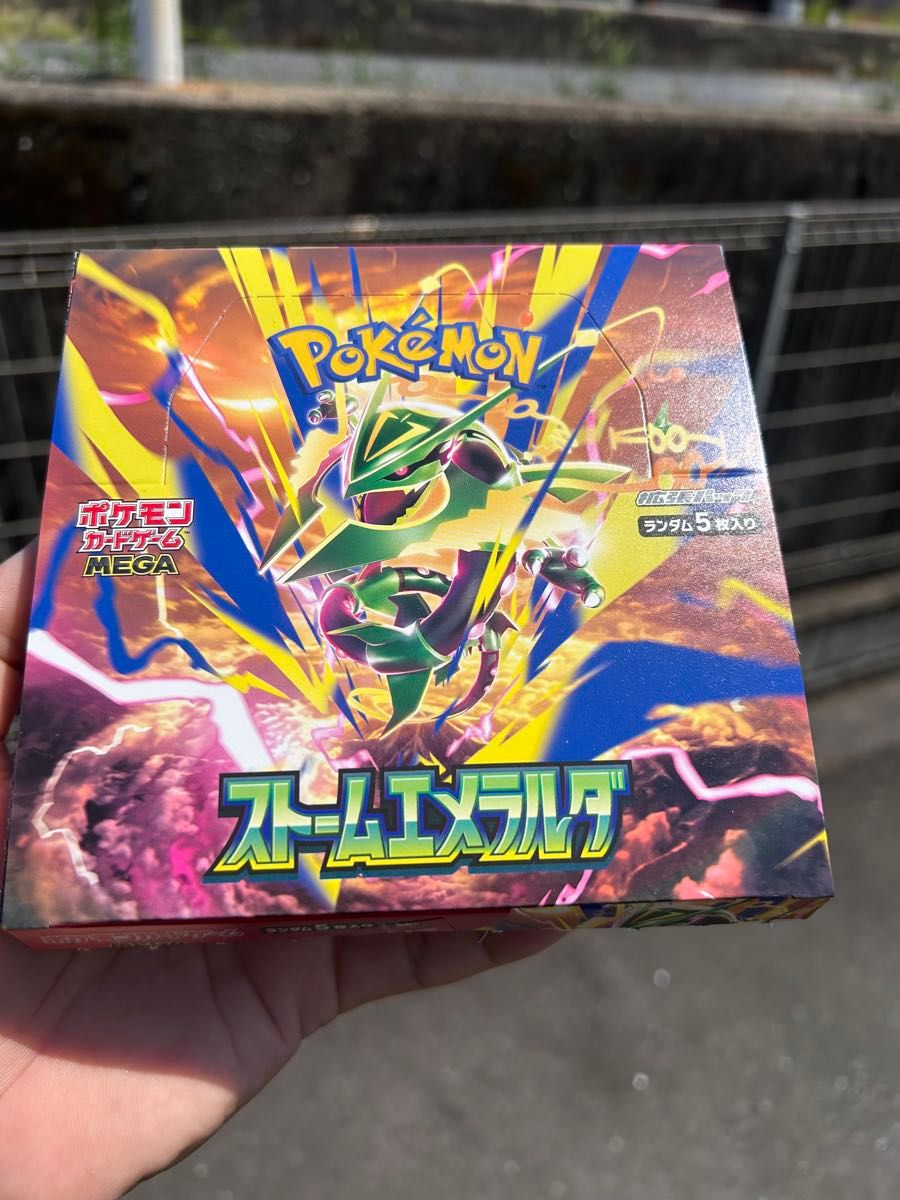 MEGAドリームex 1BOX ペリペリなし ポケモンカードゲーム | Shop at