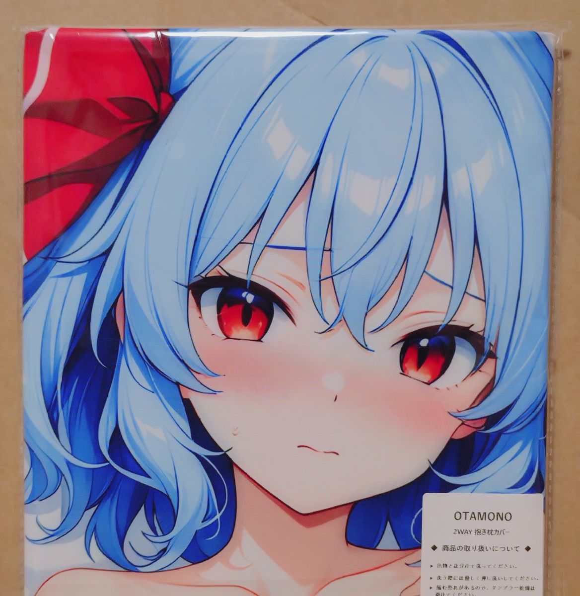 東方 抱き枕 カバー