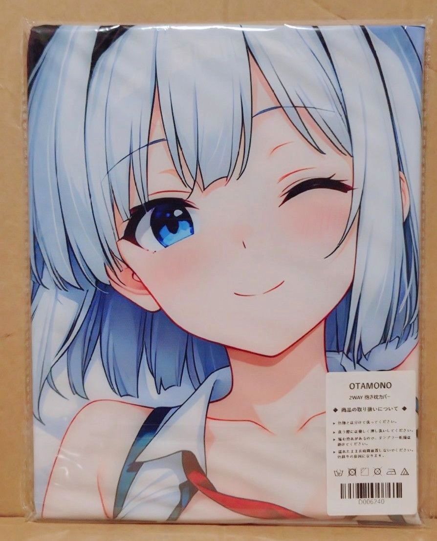 抱き枕カバー東方