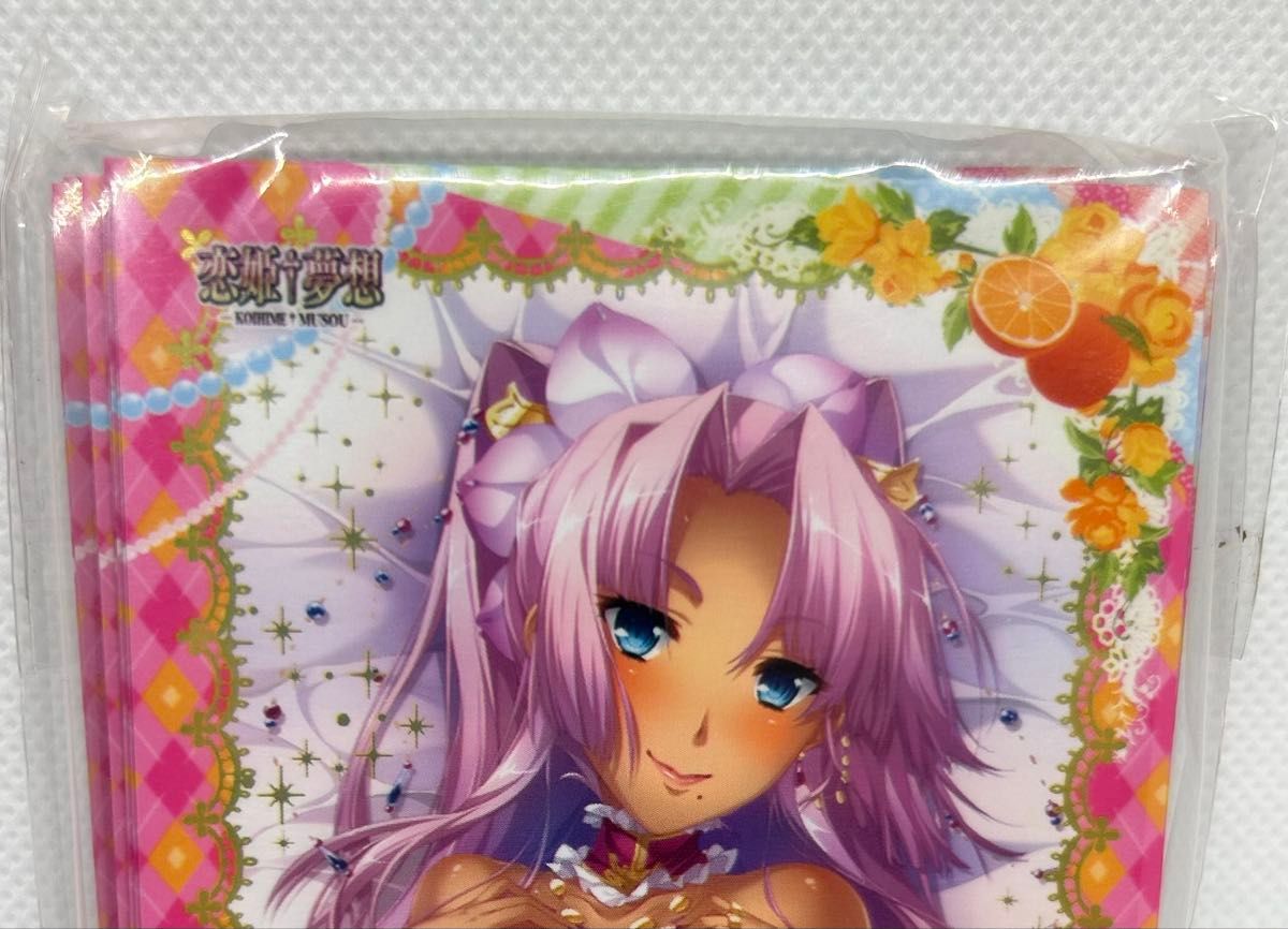 恋姫夢想