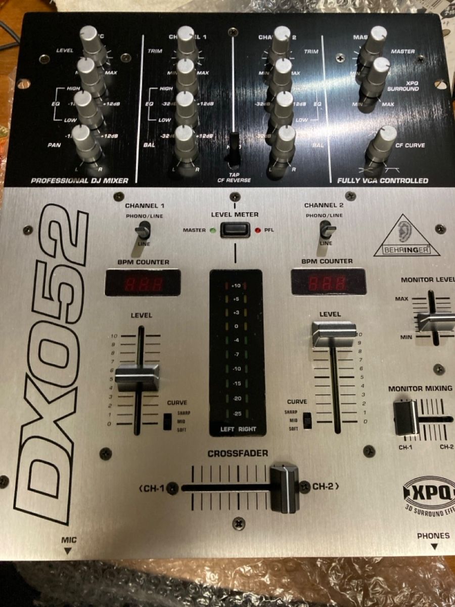 KORG Stanton CDプレーヤー DJミキサーセット KORG Stanton CDプレーヤー DJミキサーセット | Shop at JDirectItems