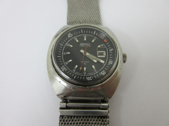 SEIKO 2517