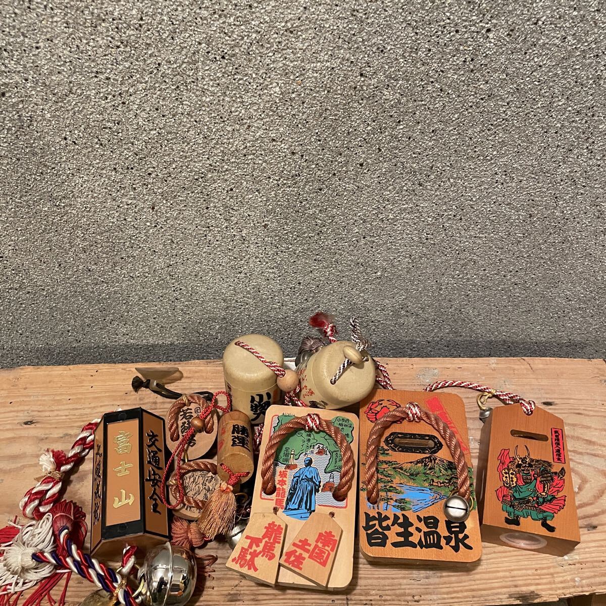 通行手形