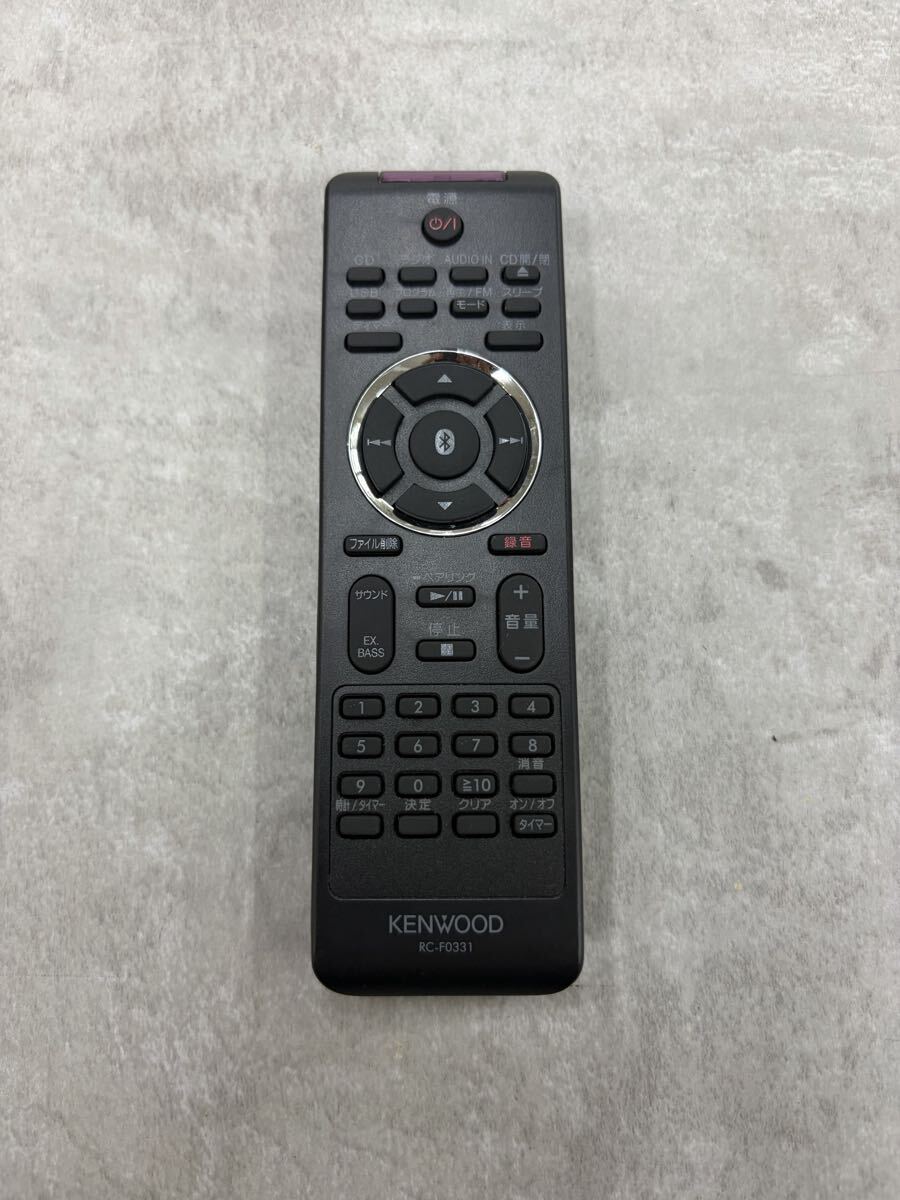 kenwood(ケンウッド)(ミニコンポ))