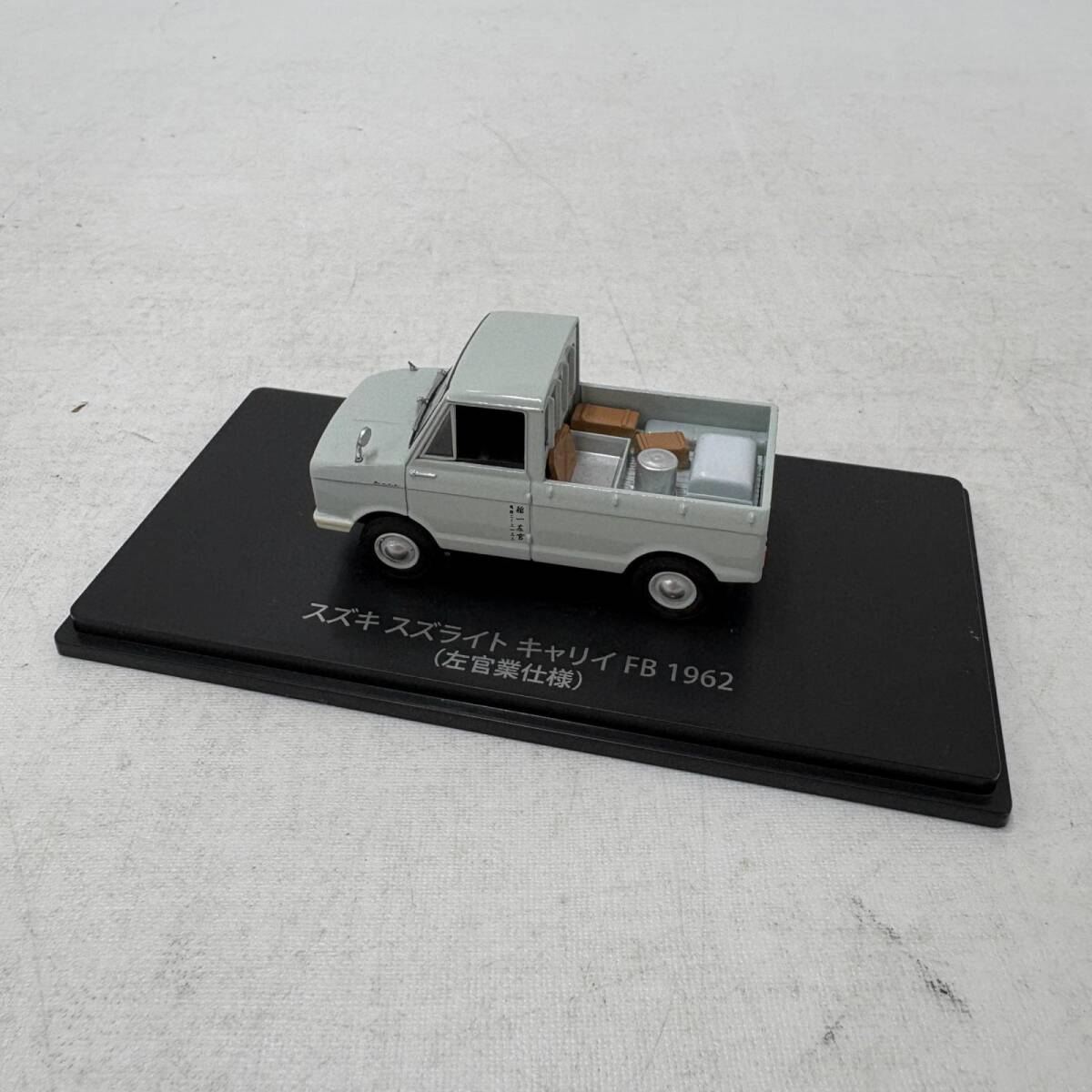 △ Hachette Suzuki Suzulight Carry FB 1962 Plasterer's Specification Inaichi Plastering Cargo Bed Miniature Work Tools 1/43 Commercial Vehicle Collection Used