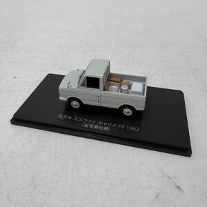 △ Hachette Suzuki Suzulight Carry FB 1962 Plasterer's Specification Inaichi Plastering Cargo Bed Miniature Work Tools 1/43 Commercial Vehicle Collection Used
